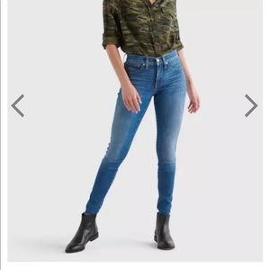 Lucky brand Ava skinny jean